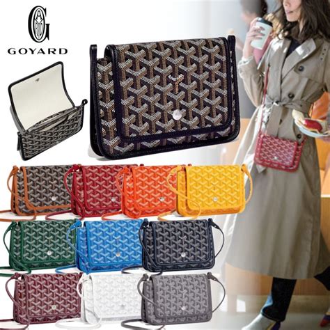 goyard plumet pouch / wallet price|plumet pocket wallet price.